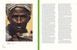 Contemporary Chinese Art: A History		 9780500239209 фото 9