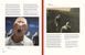 Contemporary Chinese Art: A History		 9780500239209 фото 6
