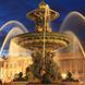 Paris Calender 2026 9783959295369 фото 13