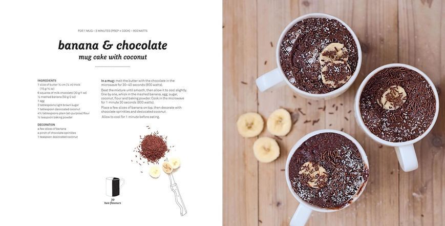 Mug Cakes Chocolate 9781784880095 фото