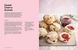 Super Simple Air Fryer Baking 9781784887759 фото 9