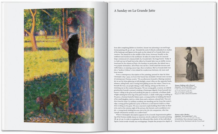 Seurat 9783754404775 фото