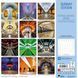 Subway Station Kalender 2026 9783959295338 фото 14