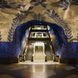 Subway Station Kalender 2026 9783959295338 фото 13