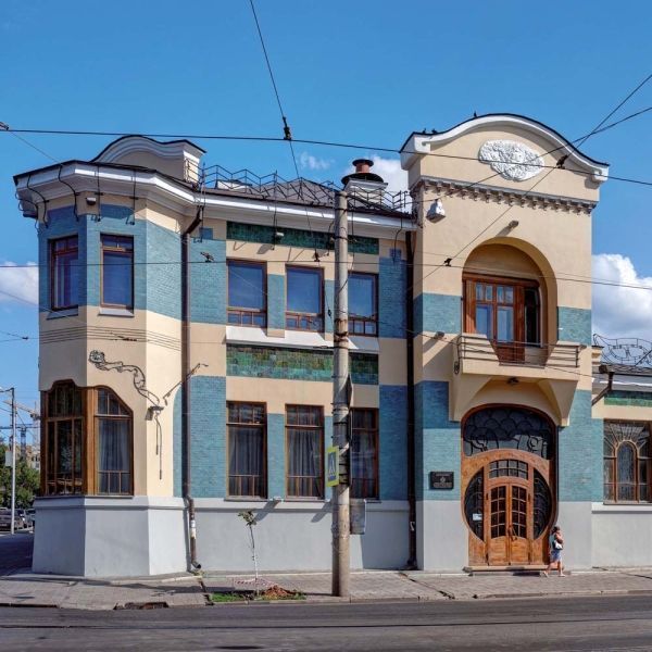 Architecture Art Nouveau Kalender 2026 9783959295345 фото