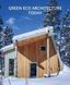 Green Eco Architecture Today		 9783741940651 фото 1