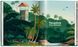 Modern Tree Houses 9783836596435 фото 12