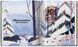 Modern Tree Houses 9783836596435 фото 9