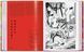 100 Manga Artists. 40th Ed. 9783836599931 фото 4