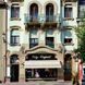 Architecture Art Nouveau Kalender 2026 9783959295345 фото 2