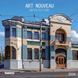 Architecture Art Nouveau Kalender 2026 9783959295345 фото 1