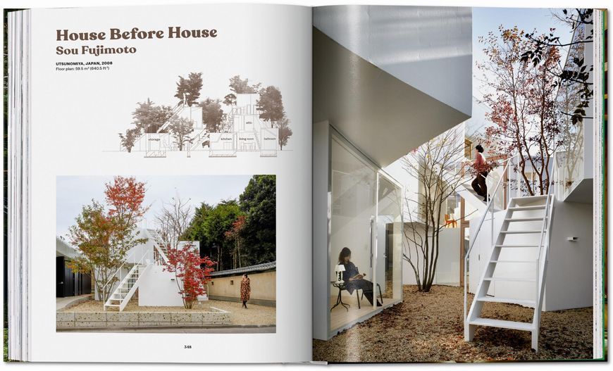 Modern Tree Houses 9783836596435 фото