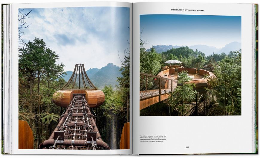 Modern Tree Houses 9783836596435 фото