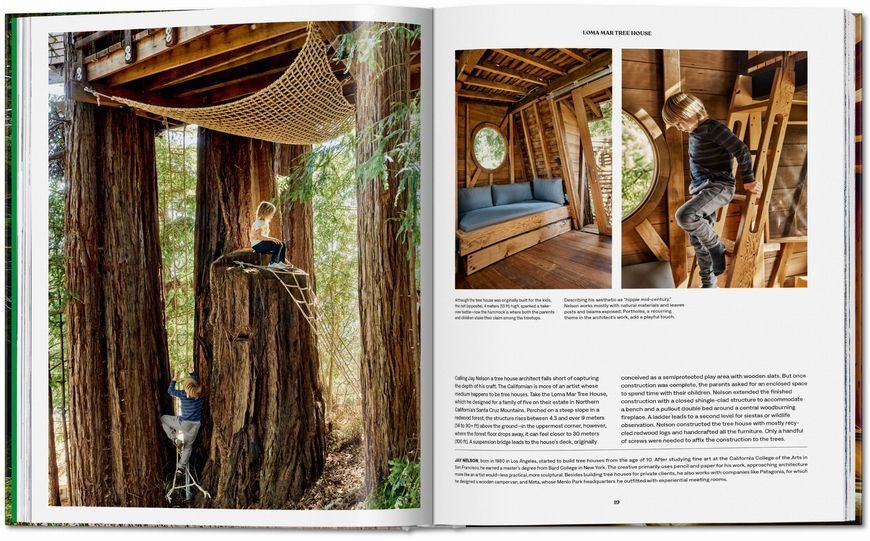 Modern Tree Houses 9783836596435 фото