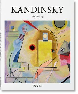 Kandinsky 9783836507462 фото