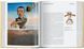 Dal&iacute;. The Paintings 9783836576246 фото 3