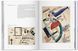 Bauhaus. Updated Edition 9783836572828 фото 6
