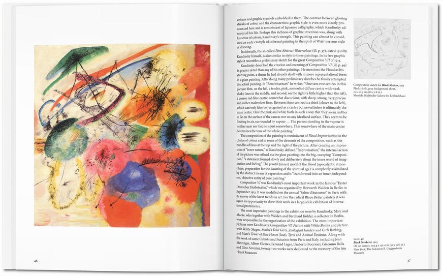 Kandinsky 9783836507462 фото