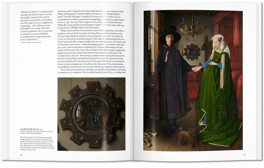 Van Eyck 9783836545051 фото