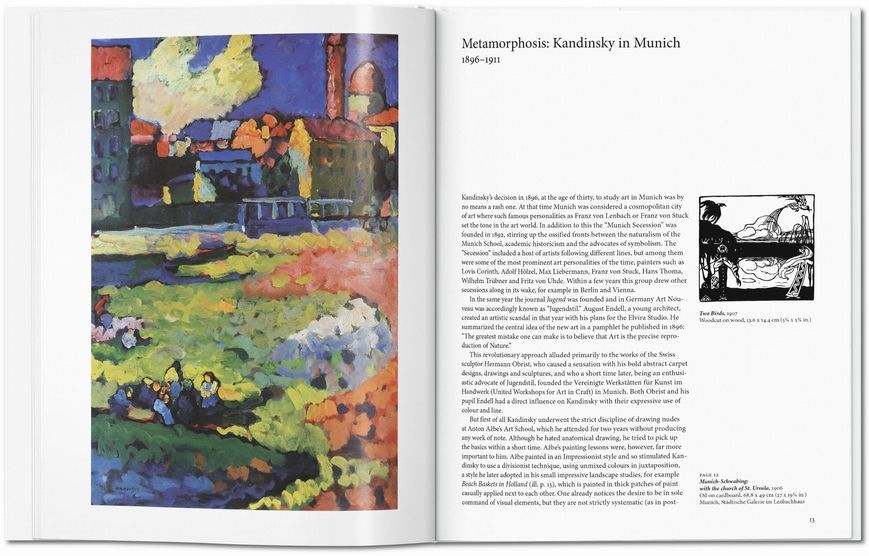 Kandinsky 9783836507462 фото