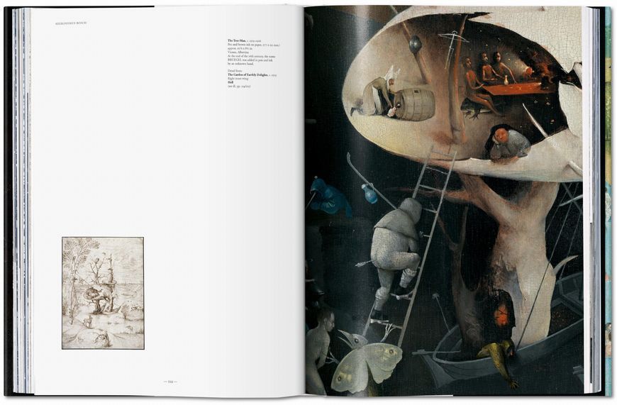 Bosch. The Complete Works 9783836578691 фото