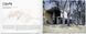 Case Study Houses. The Complete CSH Program 1945-1966 9783836510219 фото 4