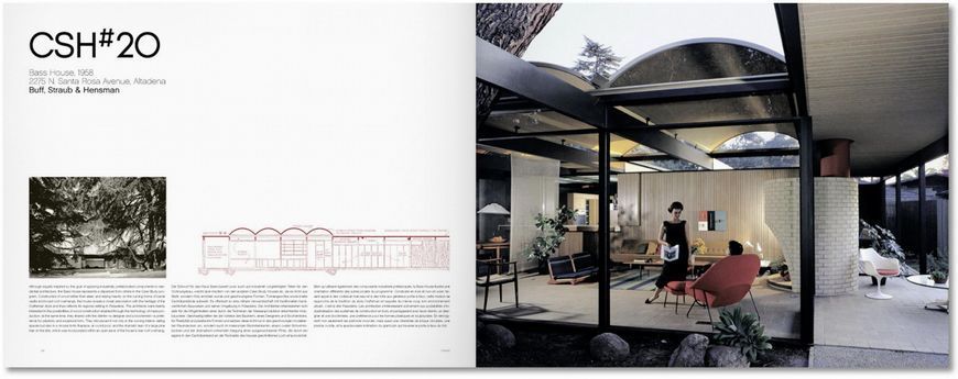 Case Study Houses. The Complete CSH Program 1945-1966 9783836510219 фото
