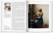 Vermeer 9783836504898 фото 5