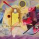Wassily Kandinsky - Floating Structures Kalender 2026 9783959295420 фото 6