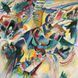 Wassily Kandinsky - Floating Structures Kalender 2026 9783959295420 фото 7