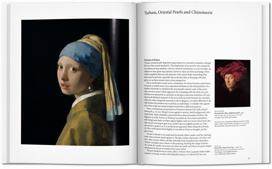 Vermeer 9783836504898 фото