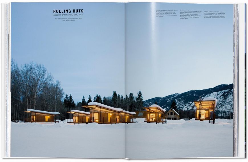 Contemporary Houses. 100 Homes Around the World 9783836583954 фото