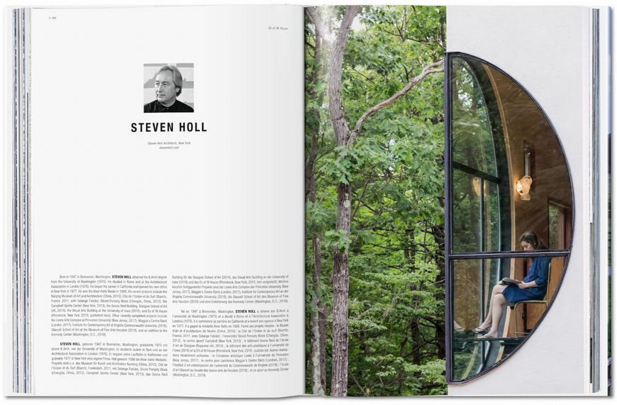 Contemporary Houses. 100 Homes Around the World 9783836583954 фото