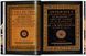 D'Hancarville. The Complete Collection of Antiquities from the Cabinet of Sir William Hamilton 9783836587631 фото 2