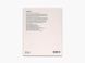 Vermeer - The Rijksmuseum's major exhibition catalogue		 9780500026724 фото 19