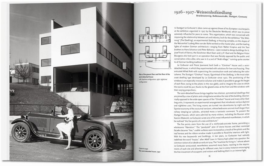 Le Corbusier 9783836560351 фото