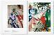 Chagall 9783836527835 фото 2