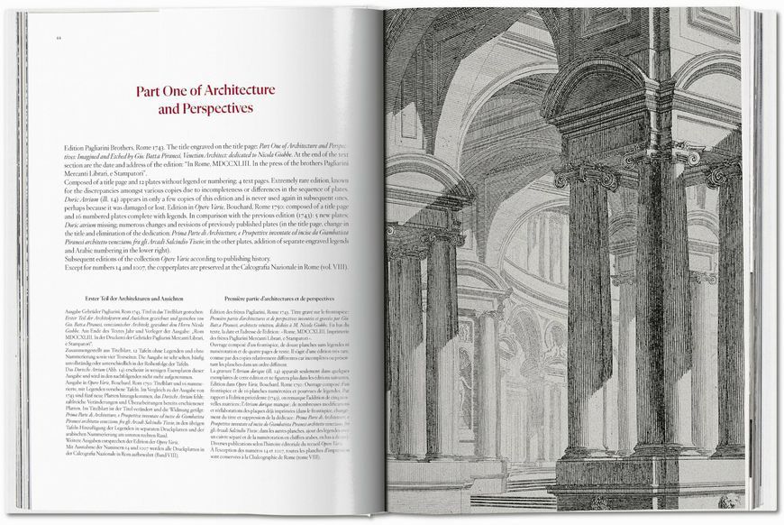 Piranesi. The Complete Etchings 9783836587617 фото