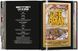 100 Movies of the 1970s 9783836587273 фото 25