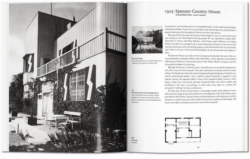 Adolf Loos 9783836544672 фото