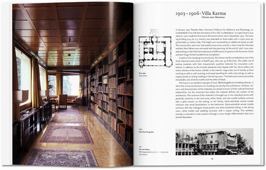 Adolf Loos 9783836544672 фото