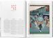 Hiroshige. One Hundred Famous Views of Edo 9783836593083 фото 6