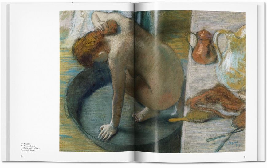 Degas 9783836532716 фото
