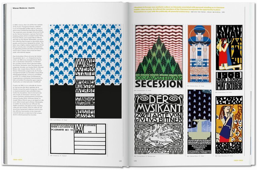 The History of Graphic Design. Vol. 1. 1890&ndash;1959 9783836563079 фото