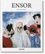 Ensor 9783836560566 фото 1