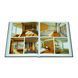 Architecture Here & Now 9783741940729 фото 2