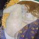 Gustav Klimt -Women Kalender 2026 9783959295499 фото 8