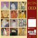 Gustav Klimt -Women Kalender 2026 9783959295499 фото 14