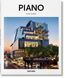 Piano 9783836536462 фото 1