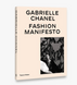 Gabrielle Chanel Fashion Manifesto 9780500023464 фото 1